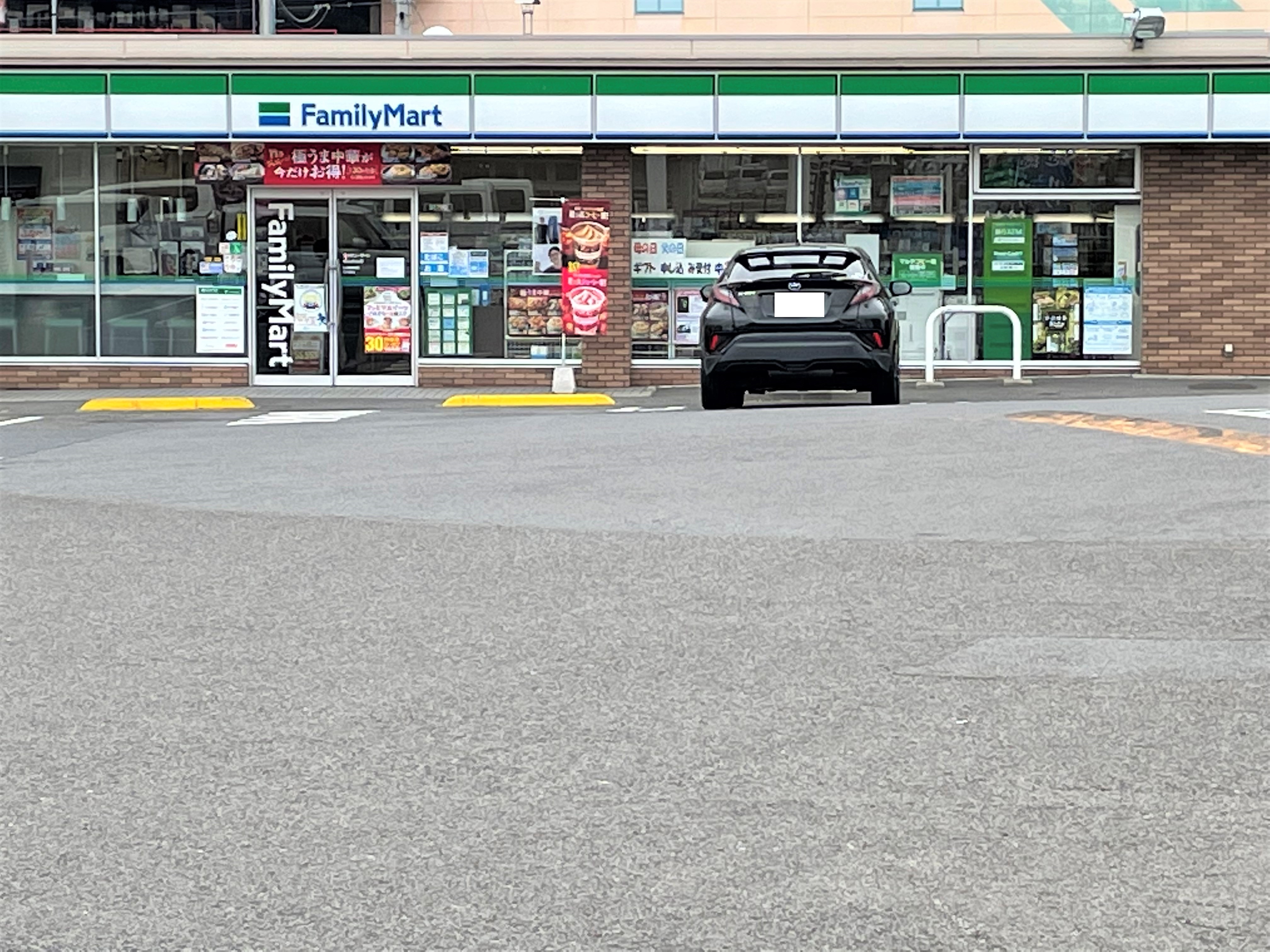 パルティール朝日ヶ丘 周辺画像1