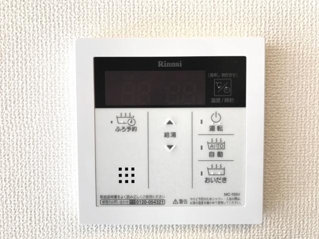 ソンリッサ　小坂 その他12