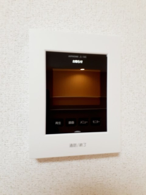 レジデンス鳥生４ その他7