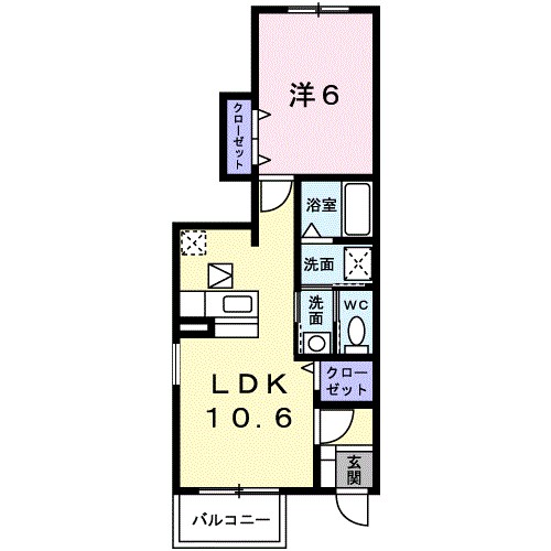 アルメールＡ 101号室 間取り