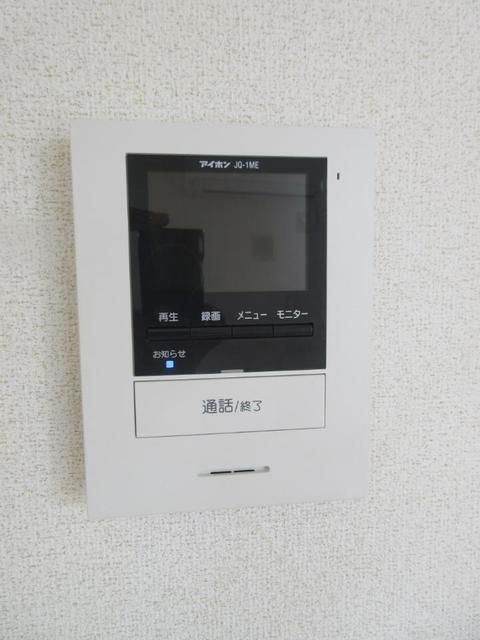 トゥー・ル・モンド山路　Ｂ その他4