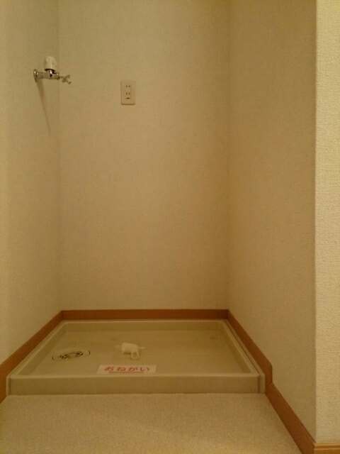 アクティーフ・ヴィラ その他4