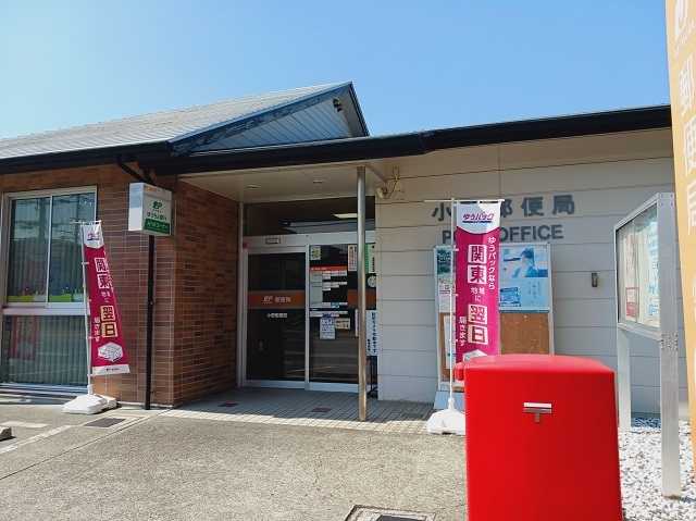 ニューシティマツザワ その他外観5