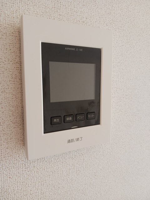 ルーベル北方Ⅴ その他6