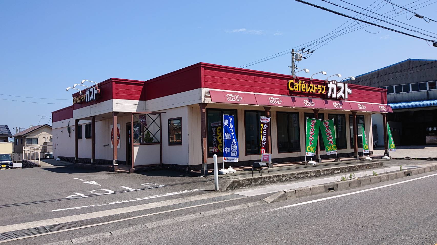 マ・メゾン三島　Ⅳ 周辺画像7