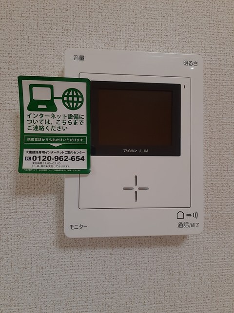 ウインド　フィル その他6