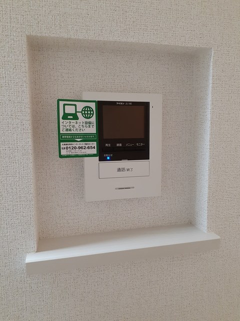 ル　ボヌール　Ｂ その他7