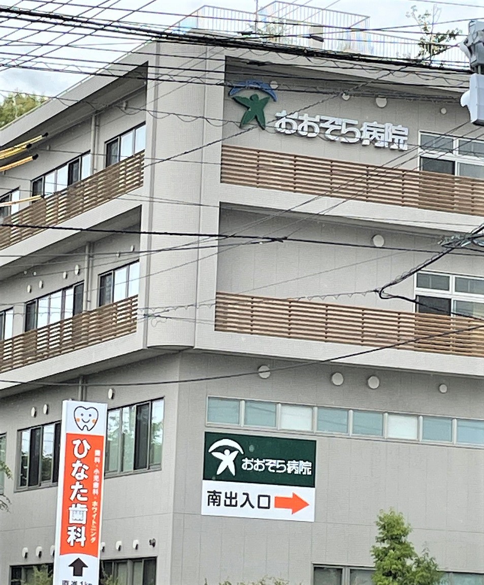 アメニティ・ハイツ 周辺画像2