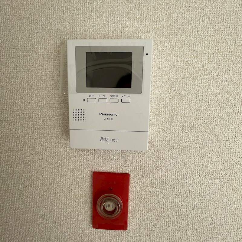 まことハイツ その他2