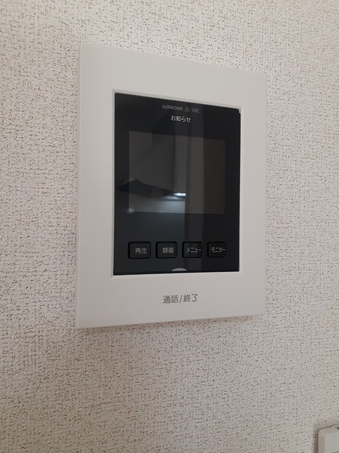 ヴィラ空港通 その他7