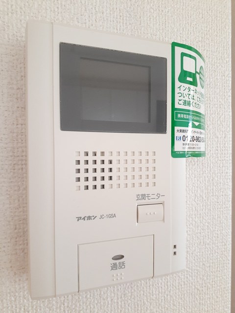 ボヌールプラスＡ その他6