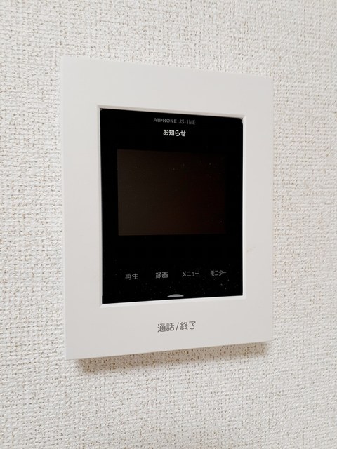 ソルフィオーレ　Ⅰ その他6