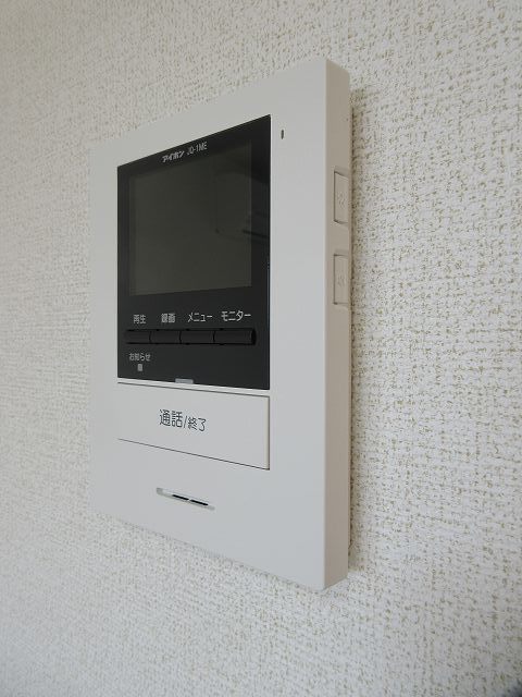 シャンテ・クレール その他3