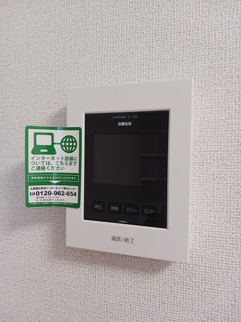 ホワイトハーツ その他7