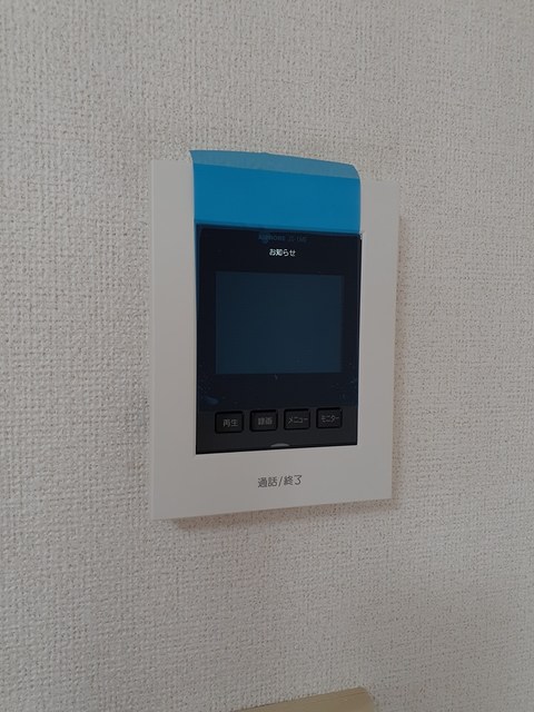 パストラーレ道後Ａ その他6