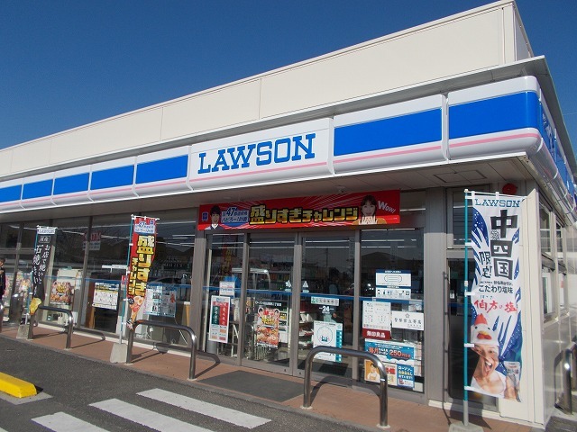 セレノ東野　Ｂ その他外観3