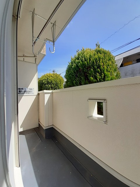 パストラーレ道後Ａ ベランダ