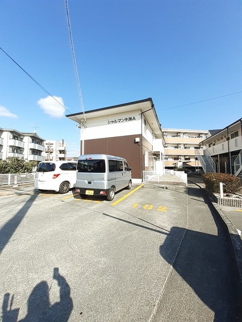 シャルマン牛渕Ａ その他5