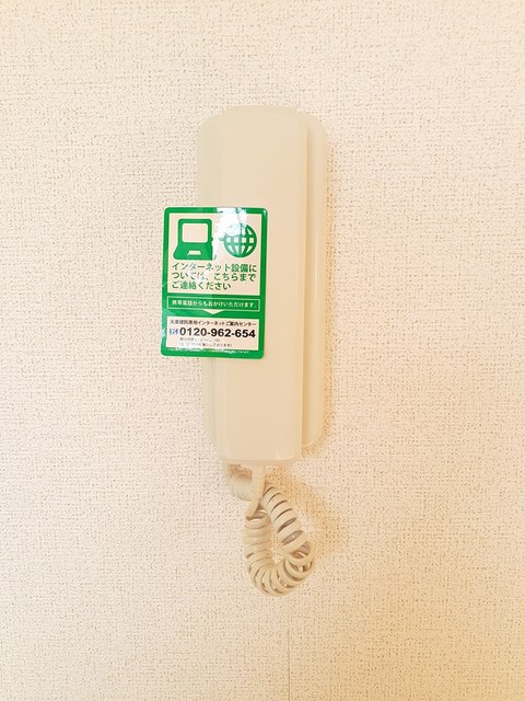 シャルマン牛渕Ａ その他6