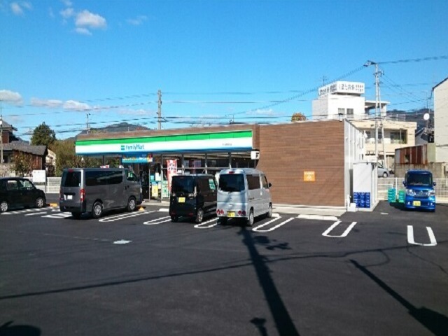 シャルマン牛渕Ａ その他外観3