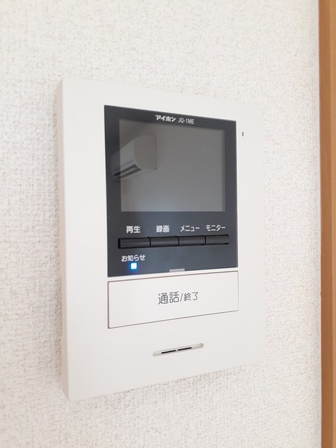 グランド　アーネストＡ その他6