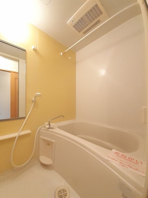 グランド　アーネストＡ 風呂画像