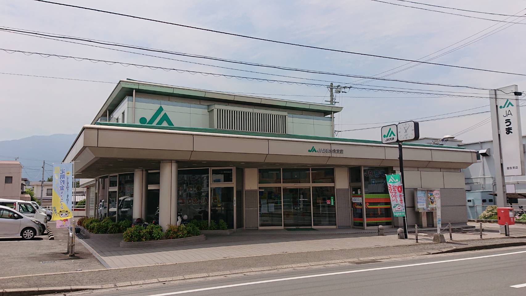 ファミーユ　リアンＢ 周辺画像2