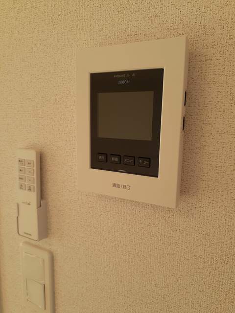 エスペランサ妻鳥 その他5