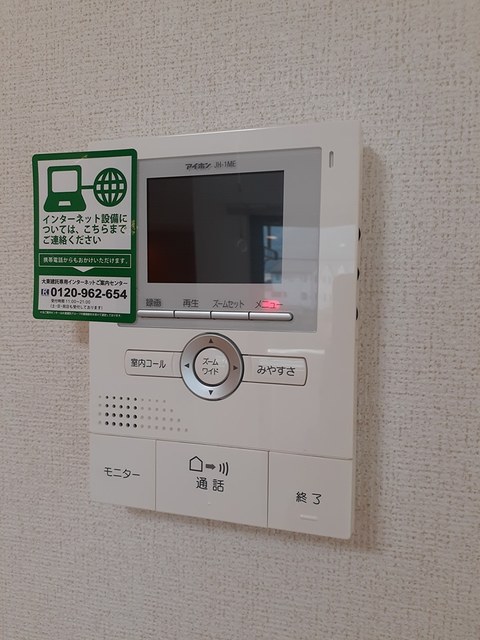 シャルマン　ヴィラ その他7