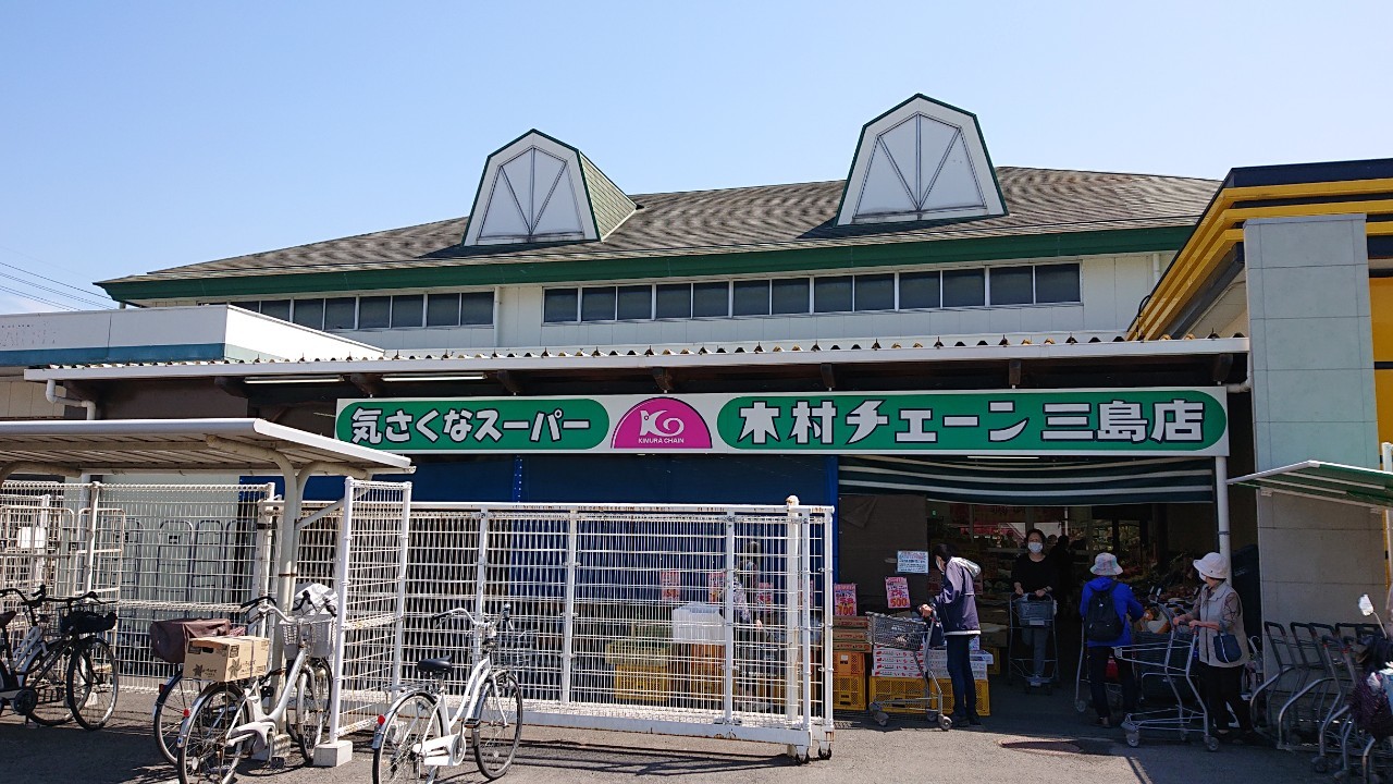 河西マンション 周辺画像2