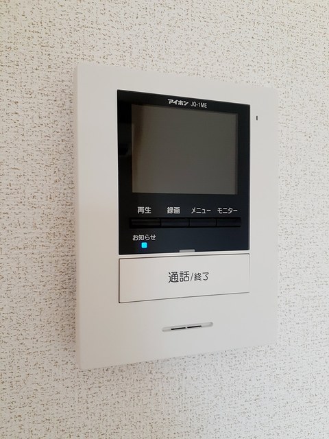 アクティ・リーベル　Ⅰ その他7