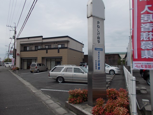 ドリーム その他7