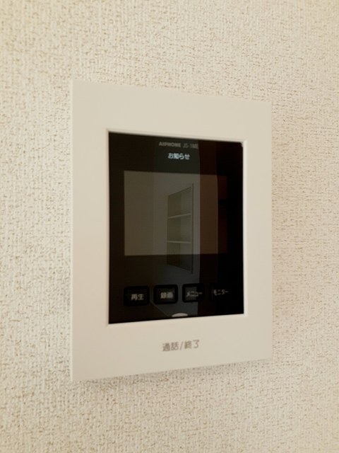 シャトードゥレーヴ　Ⅱ その他7