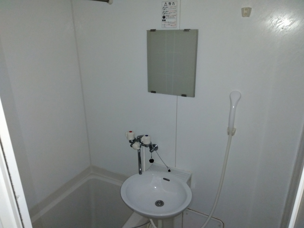 レオパレスラクティ 風呂画像