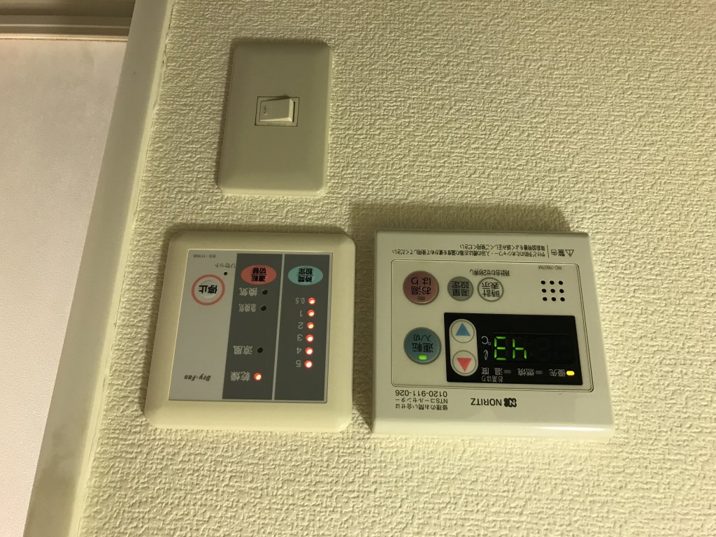 レオパレスコスモ その他4