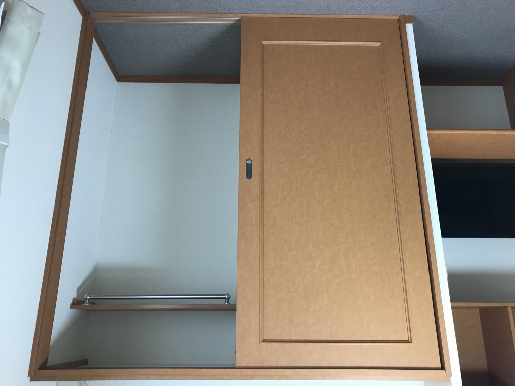 レオパレスコスモ その他5