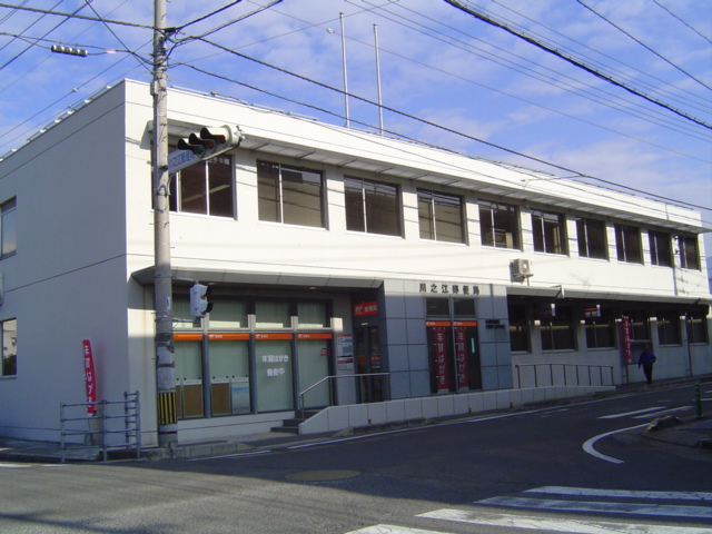 レインボーパレス その他外観6