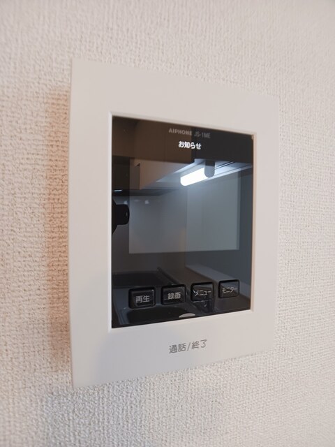 プラシードカーサＸＩ その他8