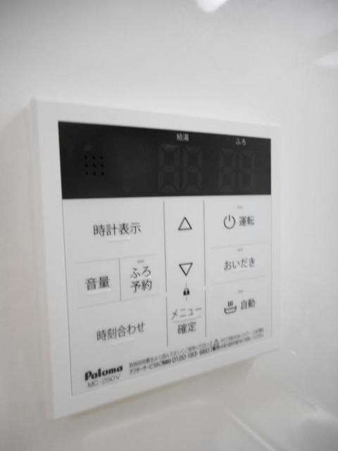 フロイデ　ＫＡＮＡＧＥＮ三島１ その他8