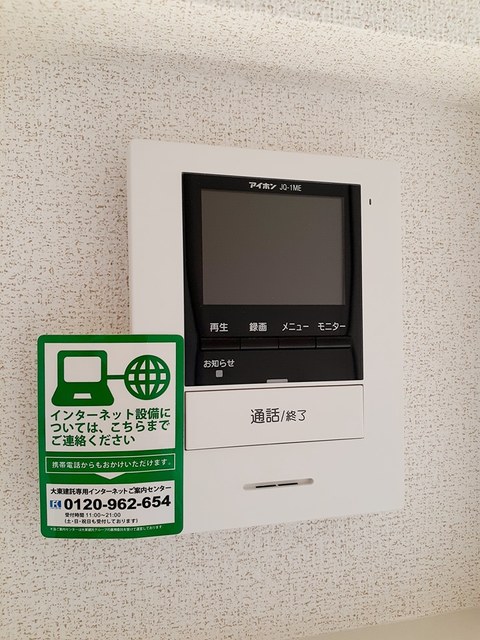 ポルトボヌール４８　Ⅰ その他7