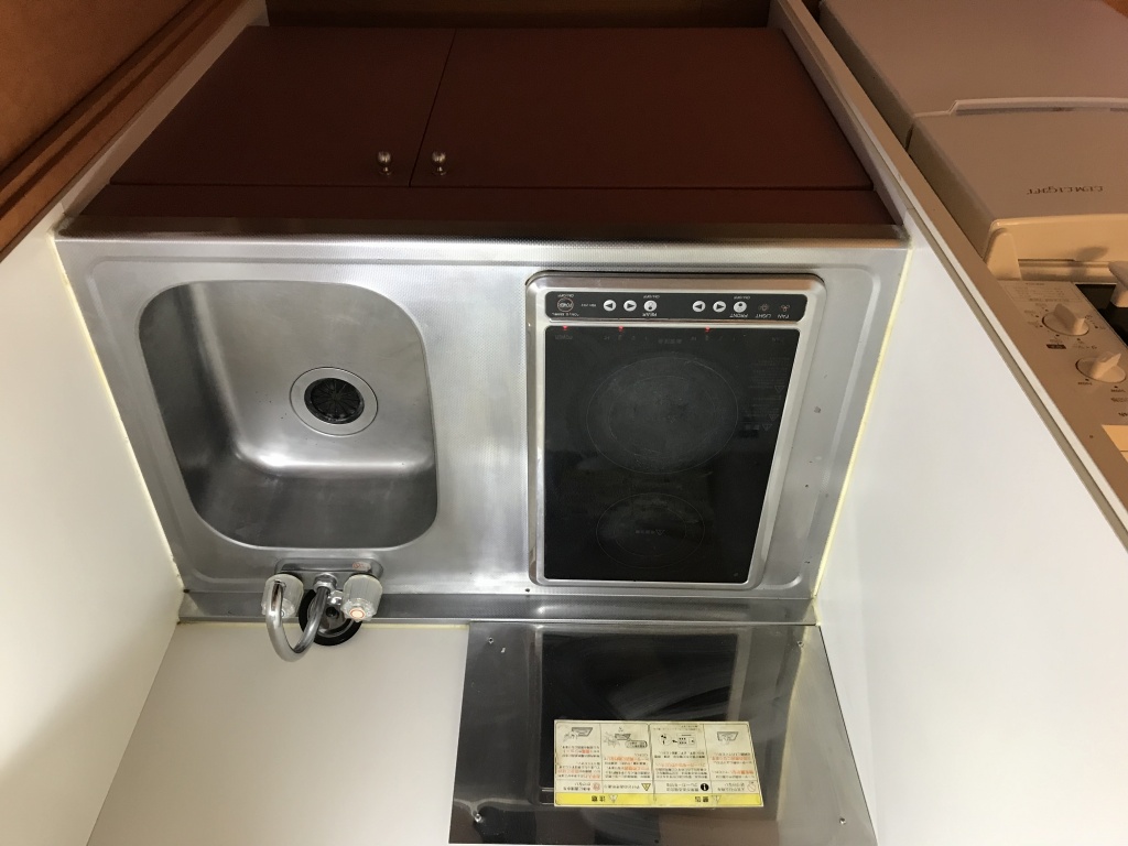 レオパレスコスモ キッチン