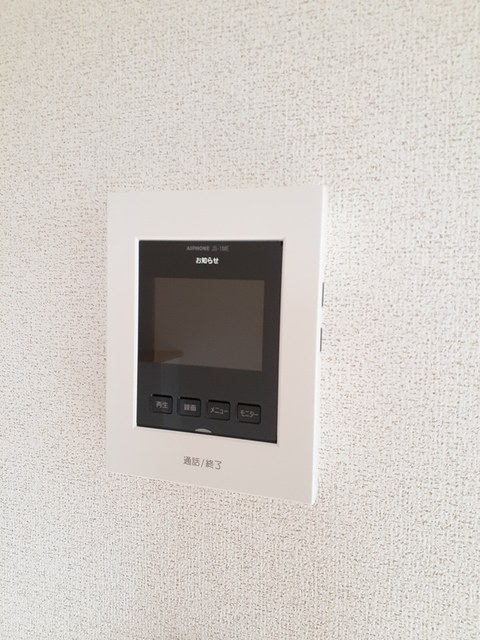 ア・ラ・モード　ヴィラ　Ａ その他6