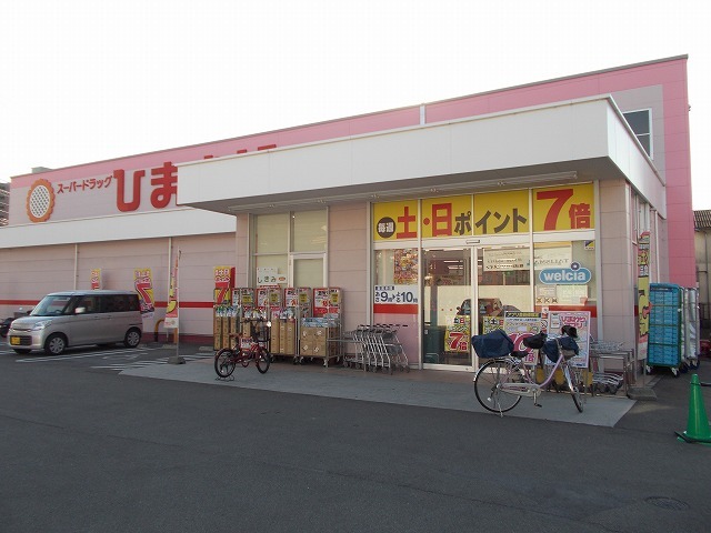 アンクルールＡ その他外観3