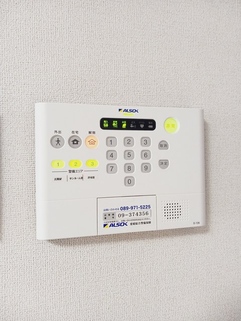 オ・ブーシュ道後Ⅱ その他7