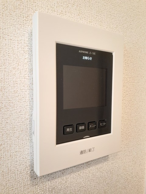 ルーベル北方Ⅱ その他7