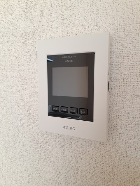 シャルマン牛渕Ｂ その他6