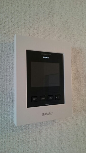 グランディール　Ⅰ その他5