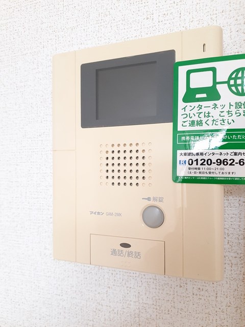 シャンド・フルール　Ⅰ その他6