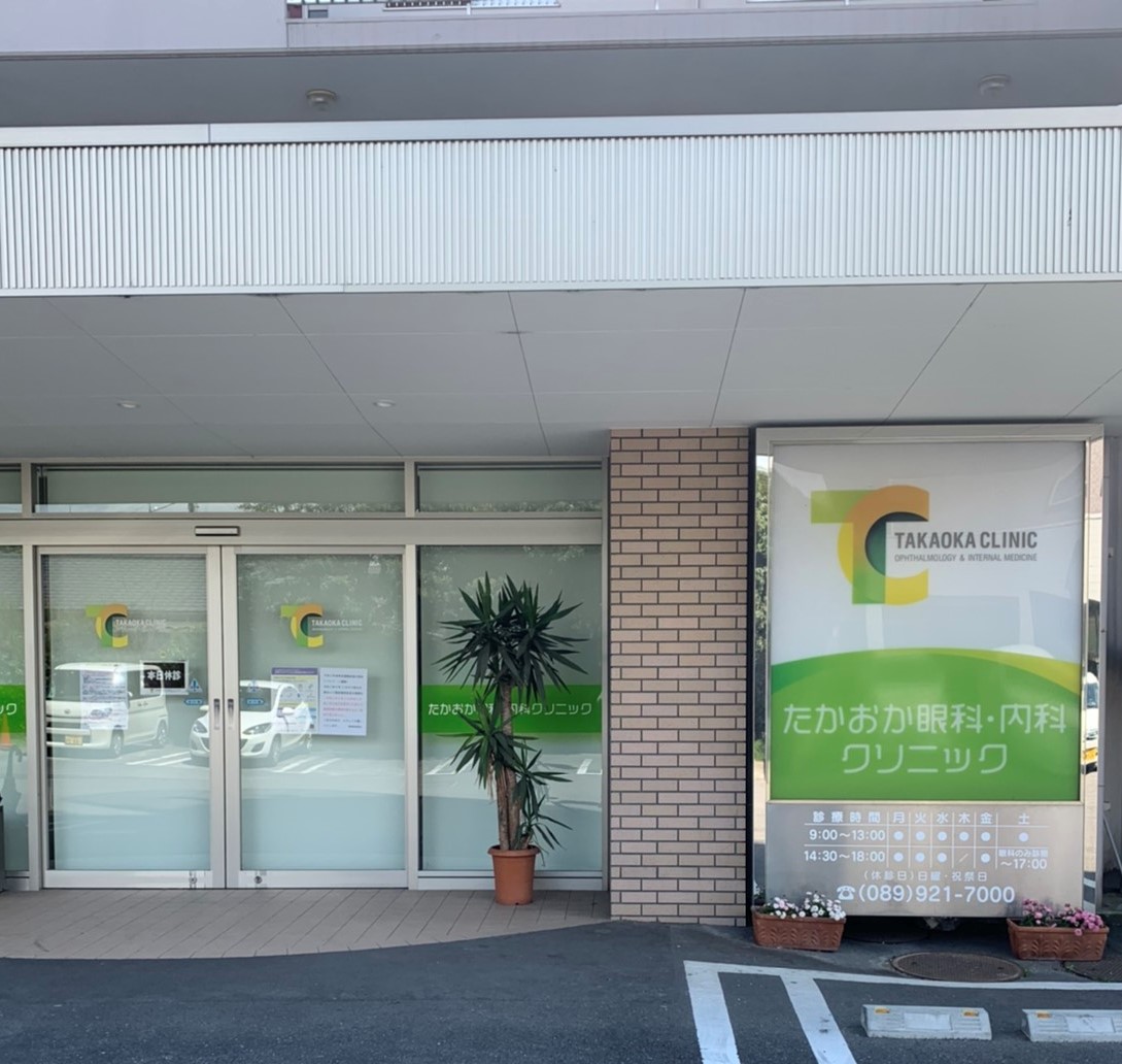 シャンド・フルール　Ⅰ 周辺画像3