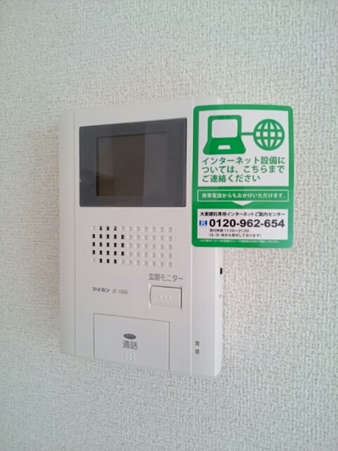 ブリーゼ その他5